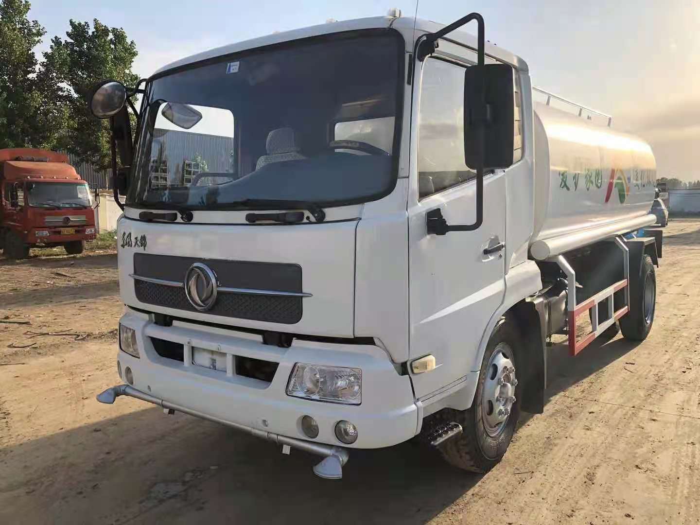 Water Truck